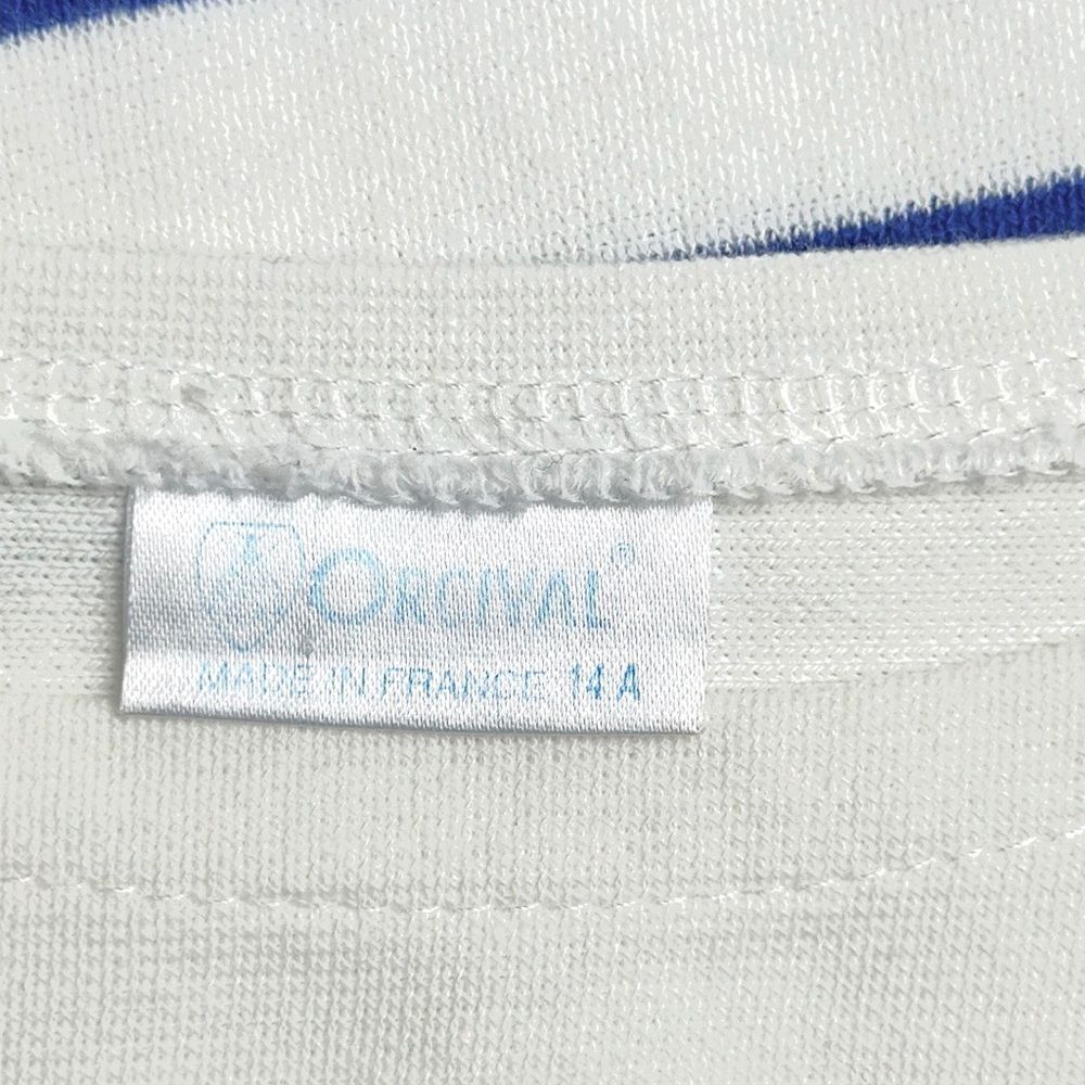 Orcival Girl’s Basque French Sailor
Shirt Cotton Striped made in France 14A - Picture 9 of 10